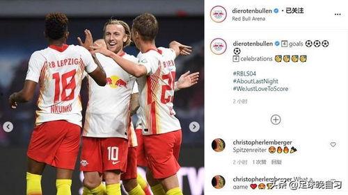 球员直播爆料最新消息今天,球员直播揭秘今日赛场最新动态！”  第1张