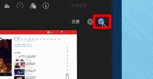 娱乐吃瓜视频怎么剪辑,精彩剪辑背后的故事  第1张