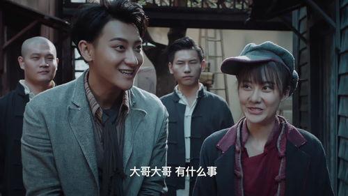 电视剧热血在线观看 第3张 电视剧热血在线观看 第3张